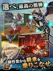 Screenshot 7: MMORPG エリシアオンライン