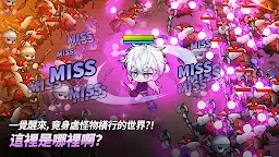 Screenshot 13: 靈魂衝擊 : 無限放置
