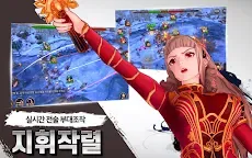 Screenshot 19: 三國志亂舞 RANBU | 韓文版