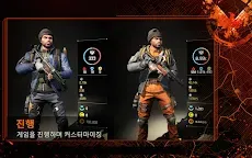 Screenshot 25: 더 디비전 리서전스 | 글로벌버전
