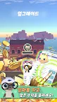 Screenshot 3: 고양이 어촌마을