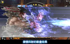 Screenshot 12: TEPPEN