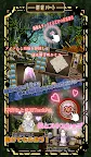 Screenshot 17: 光與影的王子～迷宮的王子們～ 乙女脫出遊戲