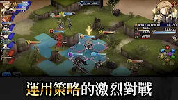 Screenshot 4: FFBE幻影戰爭 WAR OF THE VISIONS | 國際版