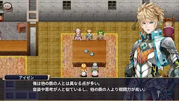 Screenshot 14: [Premium] RPG シークハーツ