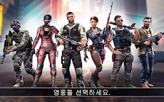 Screenshot 24: 언킬드 - 좀비 멀티플레이어 FPS