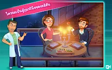 Screenshot 8: Heart's Medicine: Time to Heal