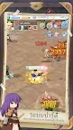 Screenshot 13: Ragnarok Labyrinth NFT