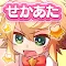 爆ムズパズル～世界はあたしでまわってる～無料のパズルゲーム