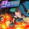Icon: 스킬 마법사 키우기