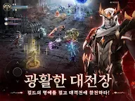 Screenshot 14: 던전헌터 6 : 각성