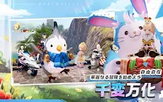 Screenshot 18: 戰鬥吧龍魂 | 日版