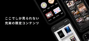 Screenshot 2: XG OFFICIAL FANCLUB「ALPHAZ」