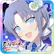 忍者大师 闪乱神乐 NEW LINK | 日版