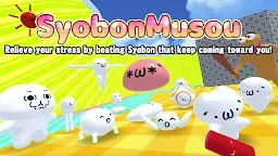 Screenshot 1: Syobon Musou 3D Action Game