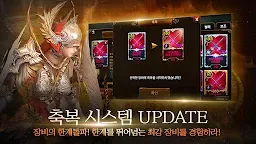 Screenshot 12: Raven with Naver