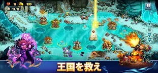 Screenshot 6: Kingdom Rush 6: Genesis TD