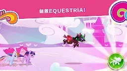 Screenshot 2: 彩虹小馬：和諧探索