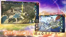 Telecharger 英雄伝説 暁の軌跡モバイル Qooapp Game Store