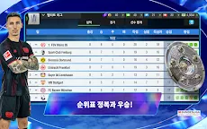 Screenshot 12: Top Eleven 축구 매니저 | 챔피언이 되자!