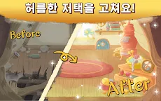 Screenshot 4: 고양이 냐호~냐・미제라블~