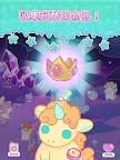 Screenshot 16: 神偷獨角獸