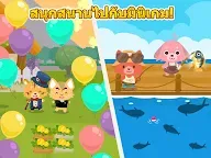 Screenshot 13: แฮปปี้เพ็ทสตอรี่: เกมสัตว์เลี้ยง (Happy Pet Story)