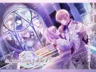 Screenshot 8: Cendrillon palikA