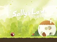 Screenshot 6: Sally's Law | Japanese