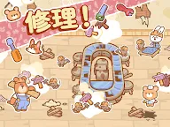 Screenshot 20: 熊熊壽司吧