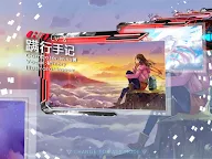 Screenshot 11: MUSYNC