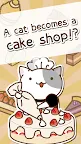 Screenshot 1: Cat's Cake Shop