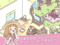 Screenshot 9: ポケット・ラブ