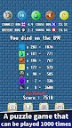 Screenshot 6: Puzzle&Sword Dungeon RPG PZL