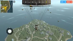 Screenshot 18: 二戰大逃殺：戰爭英雄
