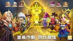Screenshot 24: Castle Clash: Guild Royale | Traditional Chinese