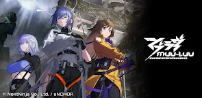 Screenshot 7: Muv-Luv Dimensions