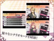 Screenshot 18: AMNESIA LATER
