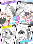 Screenshot 7: Shoujo Manga App Next F