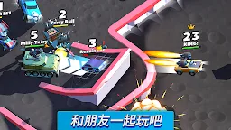 Screenshot 5: 瘋狂撞車王 (Crash of Cars)