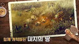 Screenshot 10: Durango: Wild Lands | Korean