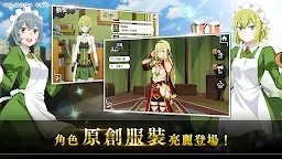 Screenshot 20: DanMachi - MEMORIA FREESE | Chino Tradicional