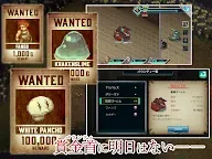 Screenshot 11: RPG アームド&ゴーレム