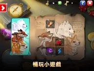 Screenshot 16: Dragon Mania Legends: 龍迷傳奇