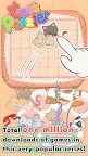 Screenshot 1: Cat's Puzzle