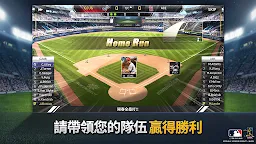 Screenshot 12: MLB：9局職棒總教練