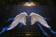 Screenshot 8: Elysium Lost | Simplified Chinese