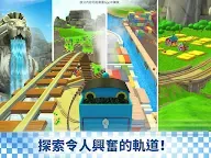 Screenshot 15: 湯瑪士小火車：Go Go 湯瑪士！—競速挑戰