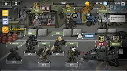 Screenshot 1: 物種戰爭：滅絕