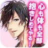 Icon: 恋愛ゲーム無料アプリ～プラスメイト～リアルボイス＆チャット型シミュレーション